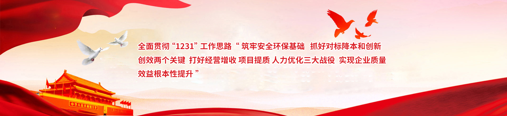 开云app登录入口-开云(中国)